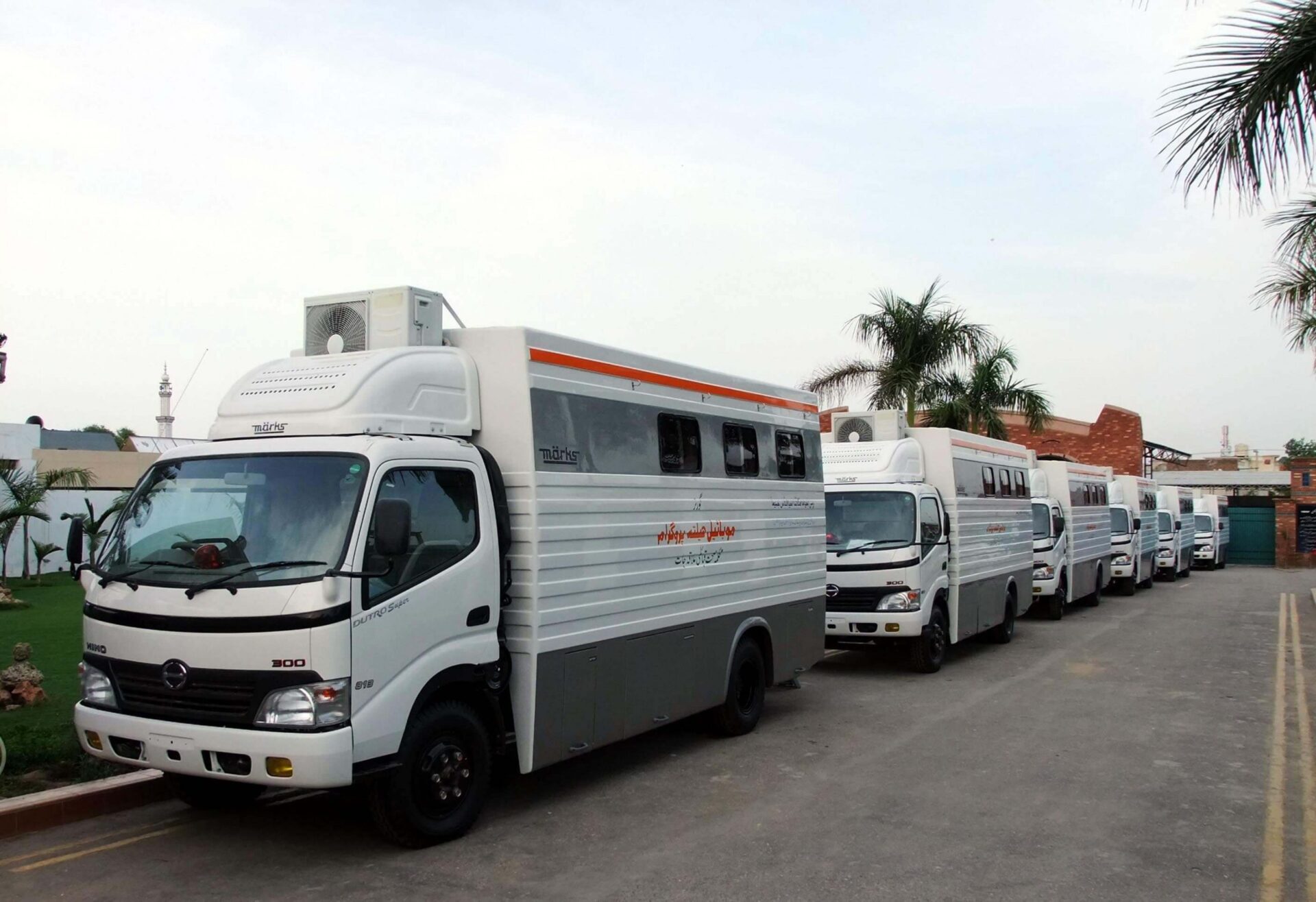 Mobile Health Unit